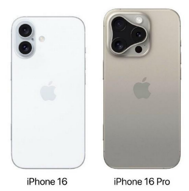 天山苹果16维修网点分享iPhone16系列提升明显吗 