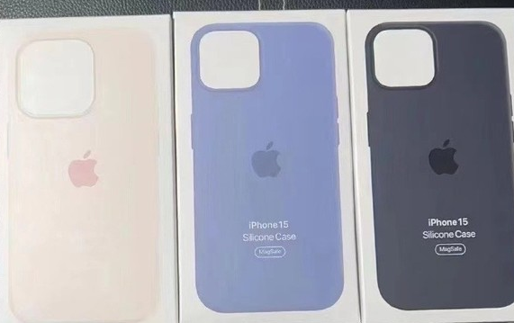 天山苹果14维修站分享iPhone14手机壳能直接给iPhone15用吗？ 