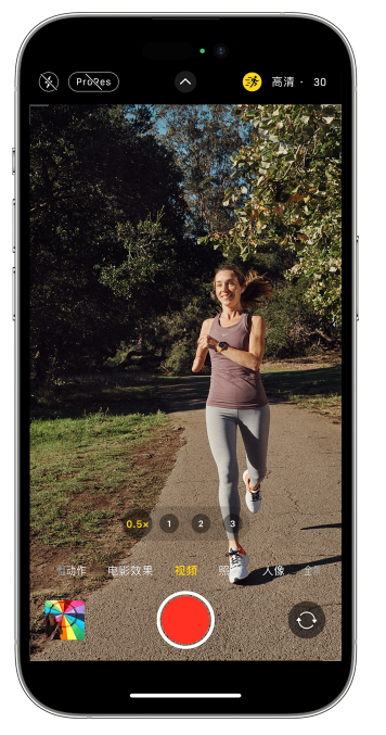 天山苹果14维修店分享iPhone 14 机型使用“运动模式”拍摄更稳定的视频 