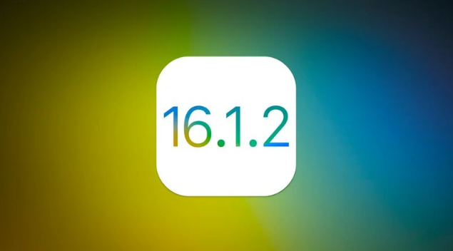 天山苹果维修分享iOS 16.2有Bug能降级吗？ iOS 16.1.2已关闭验证 