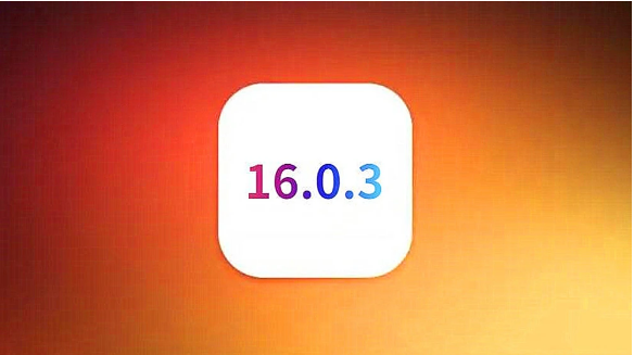 天山苹果手机维修分享iOS16.0.3正式版值得更新吗 