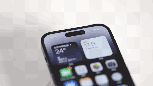 天山苹果14维修分享如何告诉别人你换了iPhone 14 Pro 