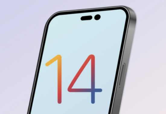 天山苹果14维修分享苹果iPhone14最快什么时候可以到手 