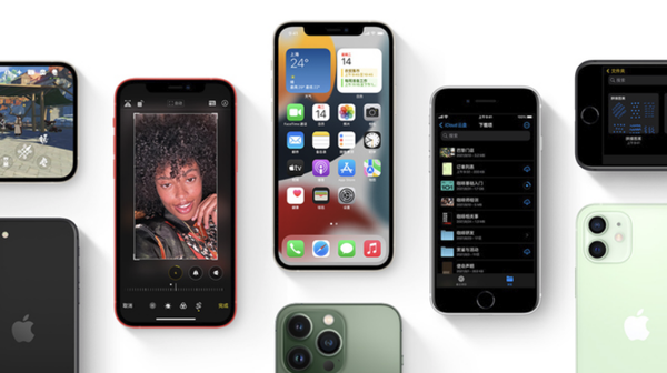 天山苹果手机维修分享iPhone14Pro涨价吗 