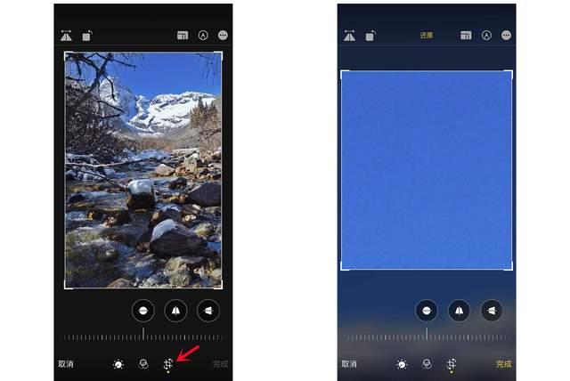 天山苹果手机维修分享iPhone手机如何使用裁剪功能隐藏照片 