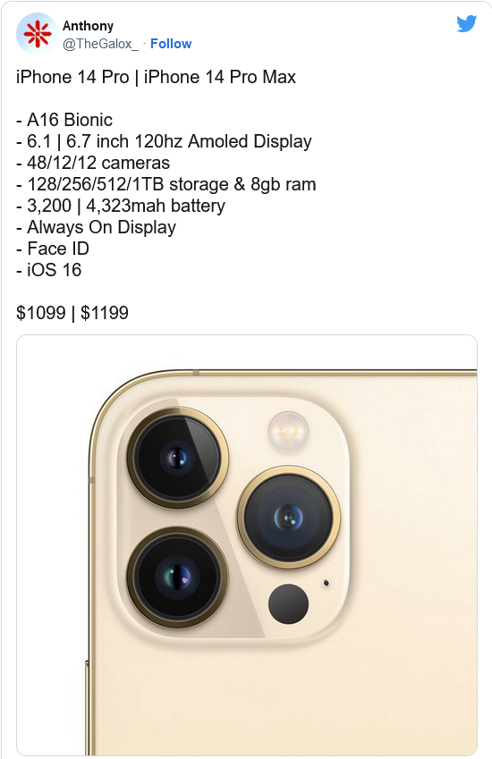 天山苹果14维修分享iPhone 14全系涨价 