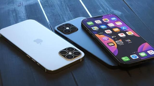 天山苹果14维修分享iPhone 14上市后，iPhone 13会下架吗 