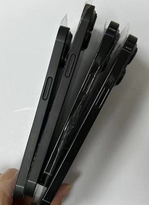 天山苹果14维修分享iPhone14电池多少毫安 