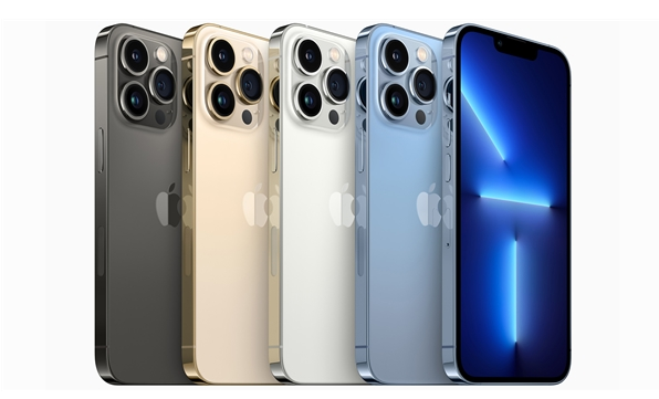 天山苹果14维修分享iPhone 14、14 Pro/Max规格、售价汇总 