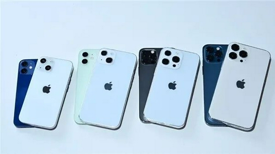 天山苹果手机维修分享iPhone 13价格怎么样 