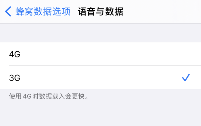 天山苹果手机维修分享iPhone 更新系统后找不到“个人热点”选项怎么办 