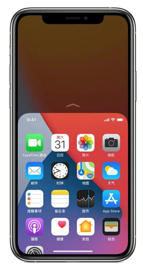 天山苹果手机维修分享iPhone 12单手点按屏幕使用方法 