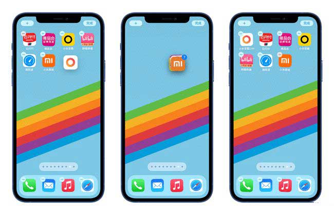 天山苹果手机维修分享iPhone 12如何批量移动 App 图标 