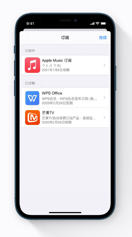 天山苹果手机维修分享小技巧 