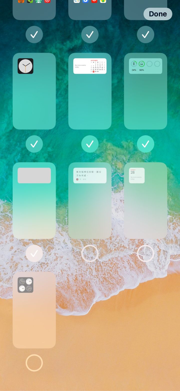 天山苹果手机维修分享iPhone 升级 iOS 14 后的四个实用小技巧 