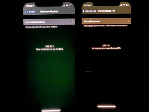 天山苹果手机维修分享iPhone12问题汇总 