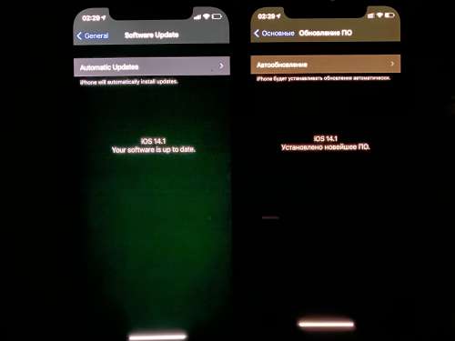天山苹果手机维修分享iPhone 12 显示黑色画面时发绿光怎么办 