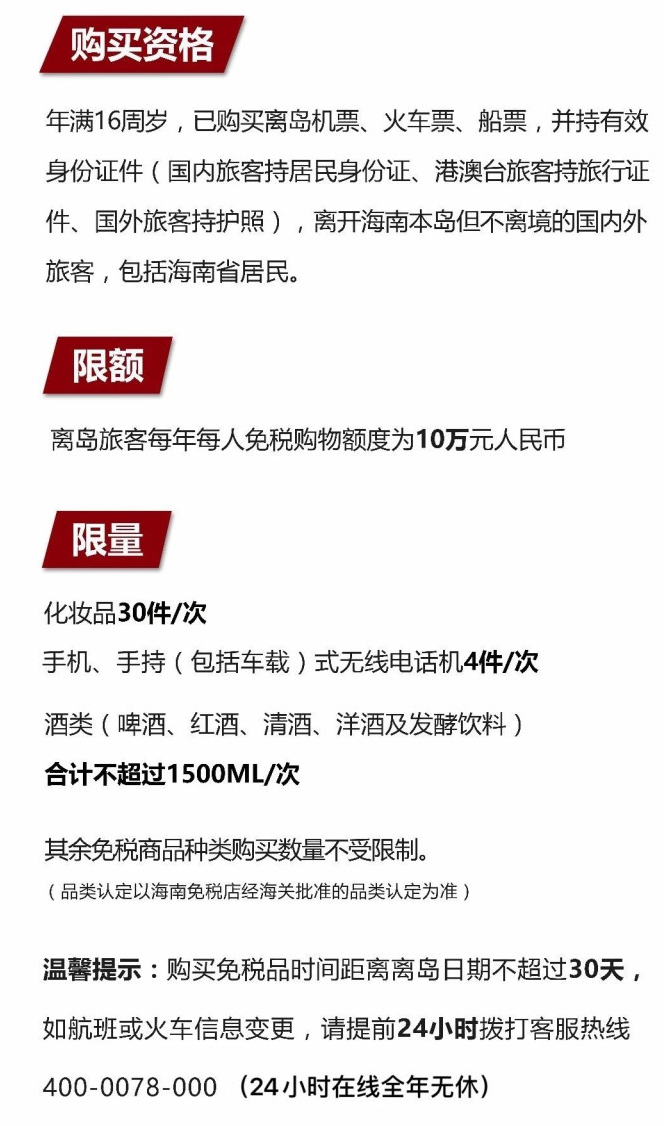 天山苹果手机维修分享琼版 iPhone 12 售价 4784 元起，如何才能买到 