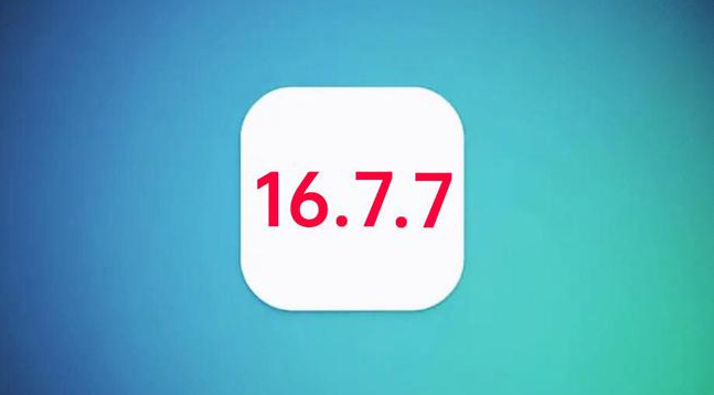 天山苹果手机维修分享iOS 16.7.7正式版升级_iOS 16.7.7 正式版一键刷机教程 