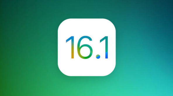 天山苹果手机维修分享iOS 16.1 RC版升级_iOS 16.1 RC版一键刷机教程 